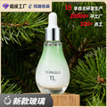 Ready-to-ship 40ml thick-bottom glass serum bottles, essential oil dropper dispensing bottles, transparent essential oil bottles - direct from the manufacturer