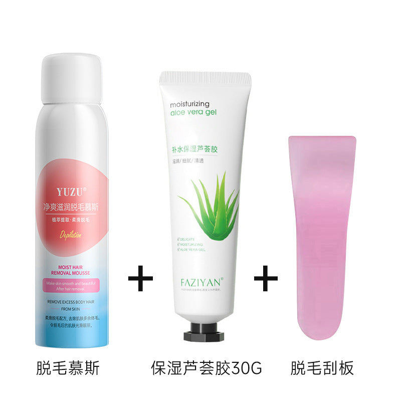 Gentle and painless hair removal mousse spray, underarm hair, leg hair, whole body hair removal cream, manufacturer wholesale hair removal kit
