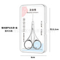 Stainless steel gourd scissors eyebrow trimming scissors trimming round head gourd nose hair scissors makeup multifunctional eyebrow trimming round head scissors