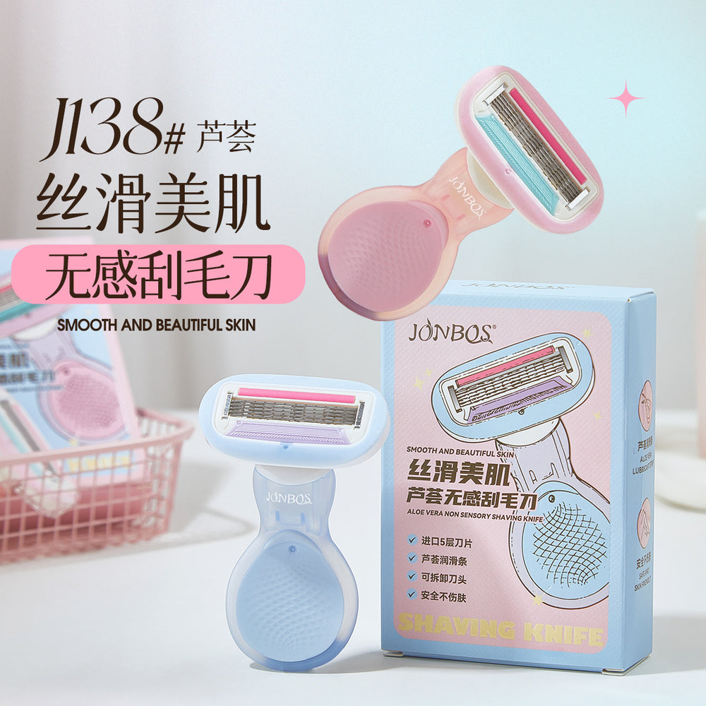Jonbos silky smooth no-pain razor - women's shaver for legs, underarms, and intimate areas - anti-scratch hair removal device