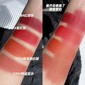 Novo jelly jar lip mud lip glaze - women's velvet matte, smudge-proof, non-stick, brightening lipstick for a natural look