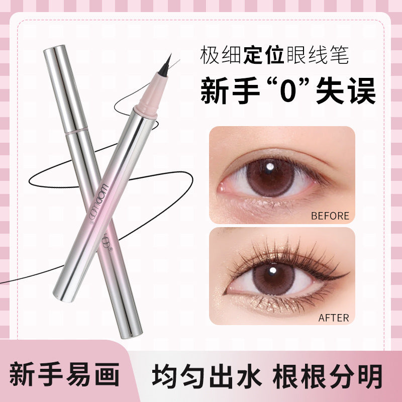Wodwod ultra-fine eyeliner pen for women - beginner-friendly, waterproof, sweat-proof, smudge-proof, lower lash eyeliner