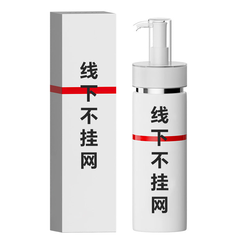 Gentle and painless hair removal mousse spray, underarm hair, leg hair, whole body hair removal cream, manufacturer wholesale hair removal kit