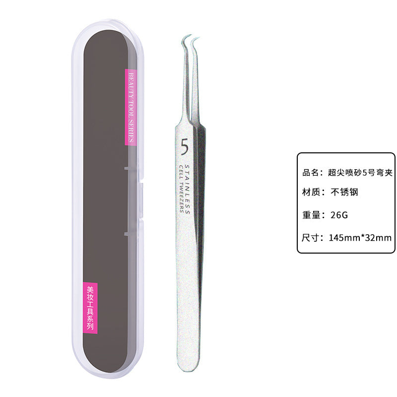 Super sharp cell clip suit, blackhead scraper, acne needle, acne remover, acne needle, ultra-fine beauty salon special tool