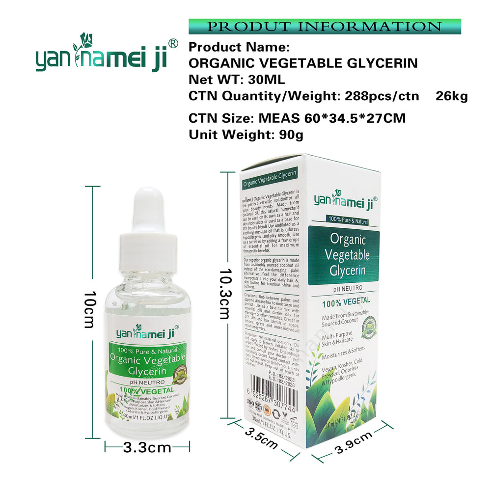 export natural vegetable essence serum - hydrating, moisturizing, brightening, and soothing skin essence 30ml wholesale