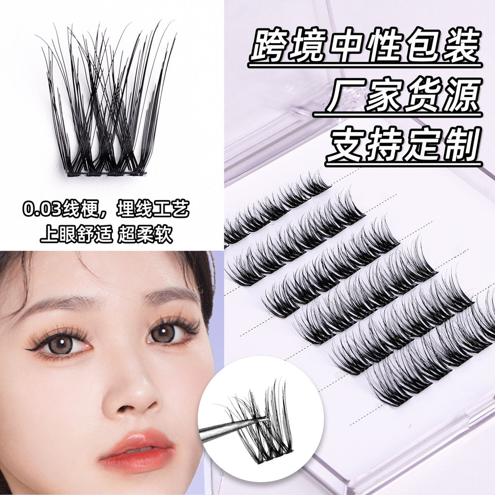 5d glue-free false eyelashes 0.03 natural soft baby curved velvet eyelashes flat factory personalized