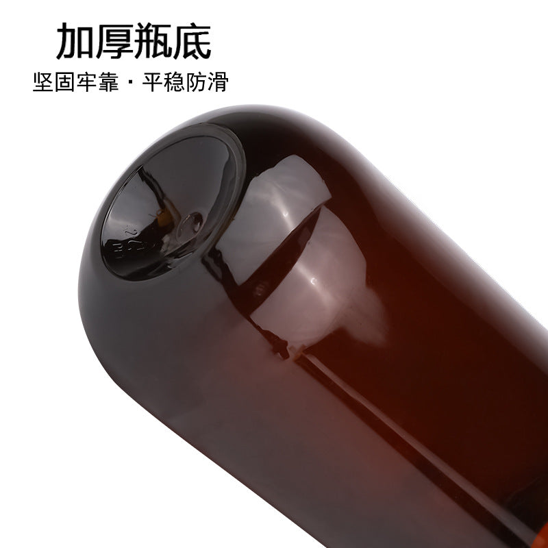 Factory in stock 300ml 500ml washing and care packaging bottles pet plastic empty bottles body lotion cosmetics round bottles