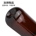 Factory in stock 300ml 500ml washing and care packaging bottles pet plastic empty bottles body lotion cosmetics round bottles