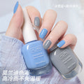 Kudan pure english cross-border special water-based nail polish no baking long-lasting quick-drying peelable 10ml polish