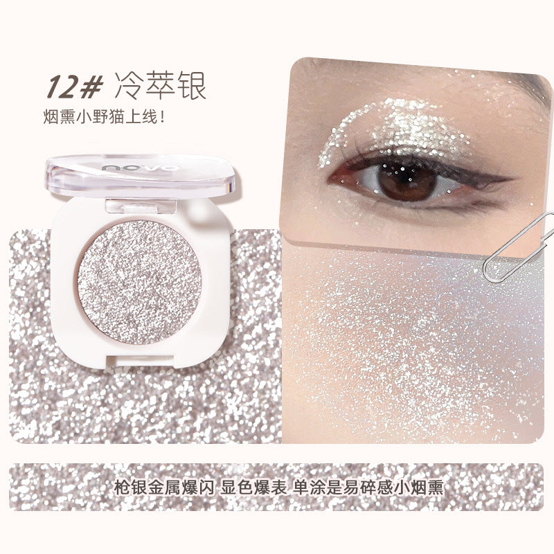 Novo smart eyes single color eyeshadow matte fine shimmer pearlescent sparkling student affordable portable cowherd eyeshadow palette