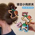 Line puppy ~ cute contrasting color gripper for women, high-end back of the head painted shark clip 2026 new hair clip