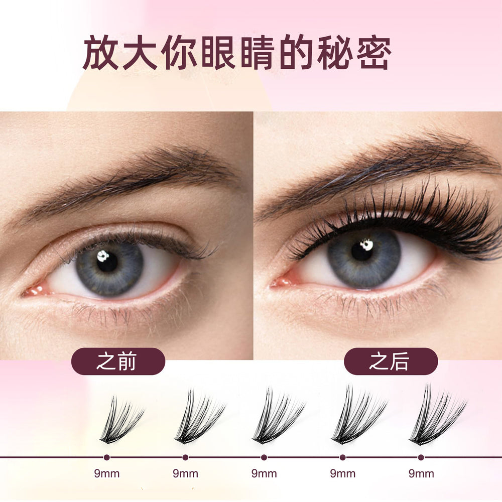 self-grafted eyelash book set, thick and curled false eyelashes, large capacity 80p100p european and american eyelashes