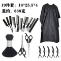 Comb, brush, cut and clip cloth