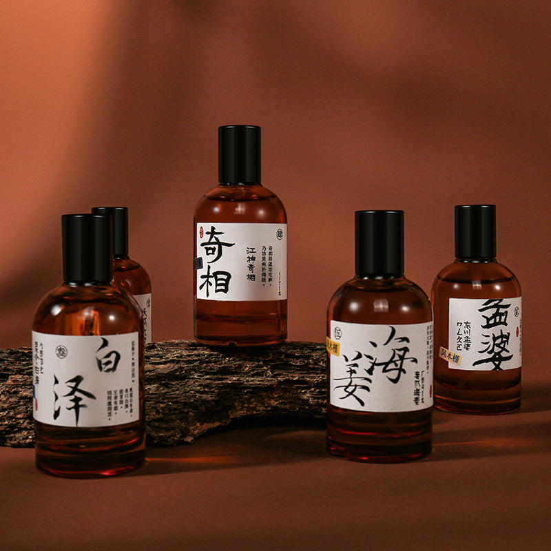 Wind hibiscus men and women long-lasting light fragrance shan hai jing meng po nine tails 50ml nature original national style niche style perfume