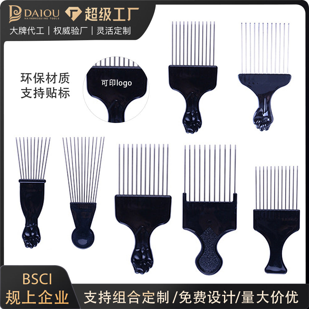 Fist long steel needle comb hairdressing styling hair cutting dyeing metal stainless steel insert comb oil head comb cross-border wholesale