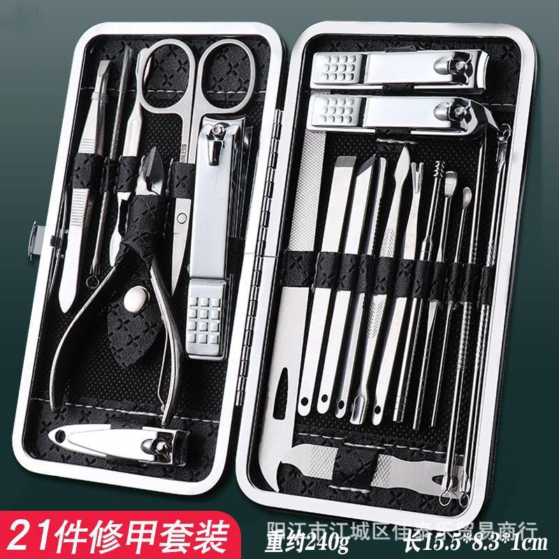 19-piece nail care set - complete stainless steel nail clipper kit with cuticle nippers, earwax removal tool, and manicure tools for ingrown toenail treatment