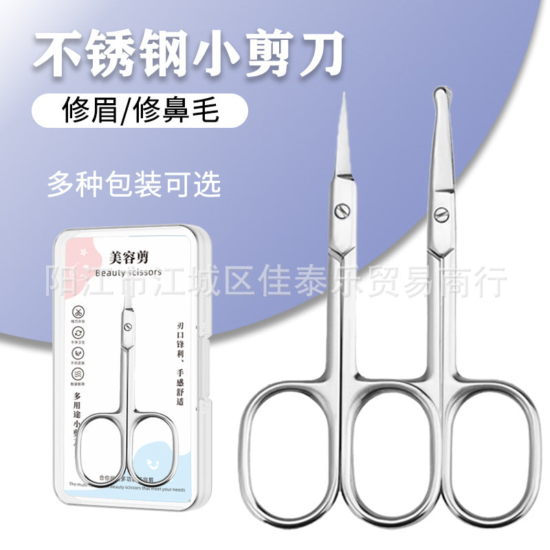 Manufacturer stainless steel elbow russian style dead skin scissors pre-treatment cuticle eyebrow trimming scissors pointed manicure scissors