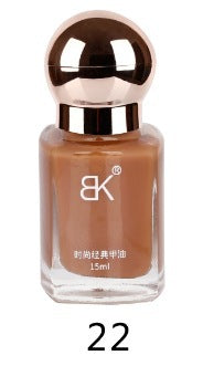 Nail polish, no baking, quick drying, non-peelable, large capacity, non-tearable, protective nail polish, nude oily nail polish