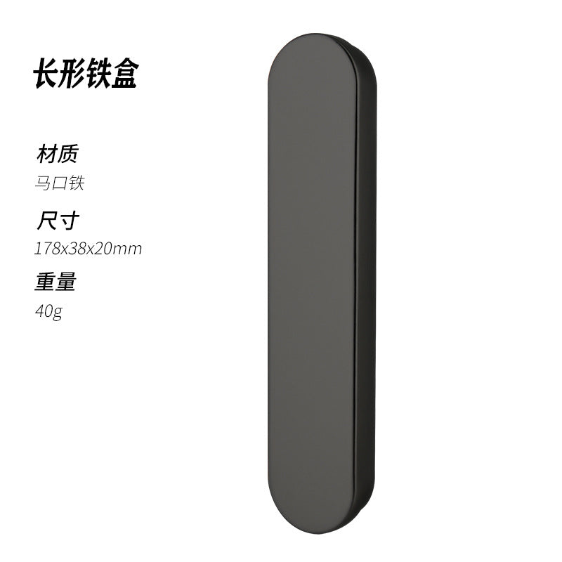 Rectangular storage box acne needle acne clip storage iron box beauty gadgets tweezers portable packaging iron box