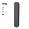 Rectangular storage box acne needle acne clip storage iron box beauty gadgets tweezers portable packaging iron box