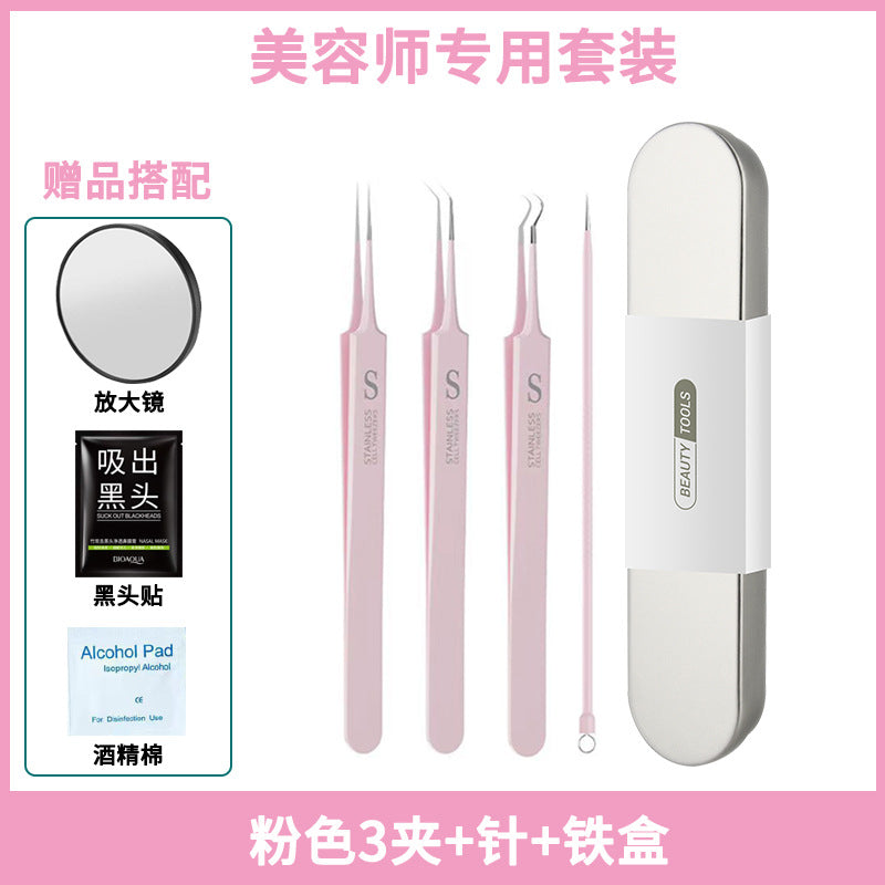 Manufacturer's ready-made pink stainless steel acne needle acne needle cell clip to remove acne blackhead suit acne acne needle