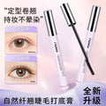 Makeup novo slim star eyes primer clear nature long curly long-lasting waterproof sweatproof non-smudge