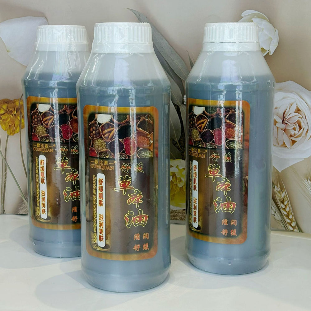 1000ml herbal essential oil health care essential oil physical therapy medicinal oil massage essential oil body care essential oil