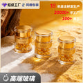 Custom cosmetic glass bottle set packaging, 50g skin care cream glass jar, cream jar - direct from the manufacturer