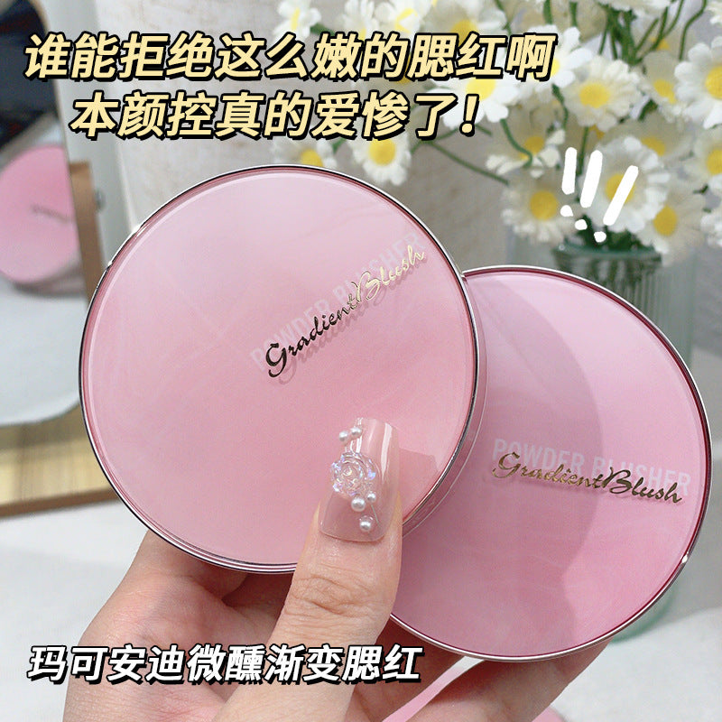 Marco andy's tipsy gradient blush peach whitening sunset golden orange nature nude makeup student party matte rouge