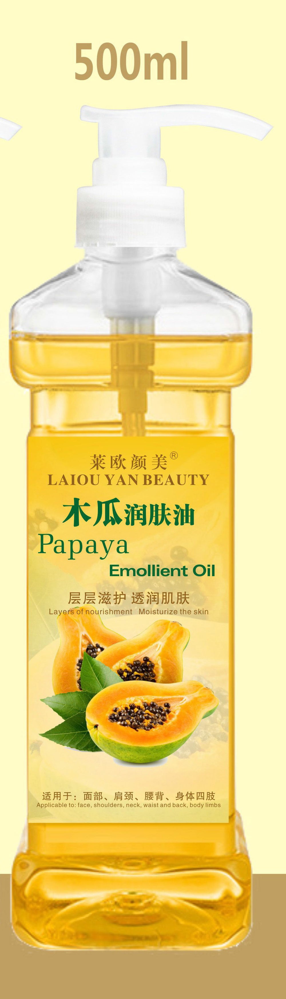Leo yan moisturizing essential oil facial moisturizing essential oil body spa massage oil meridian massage wholesale 500ml
