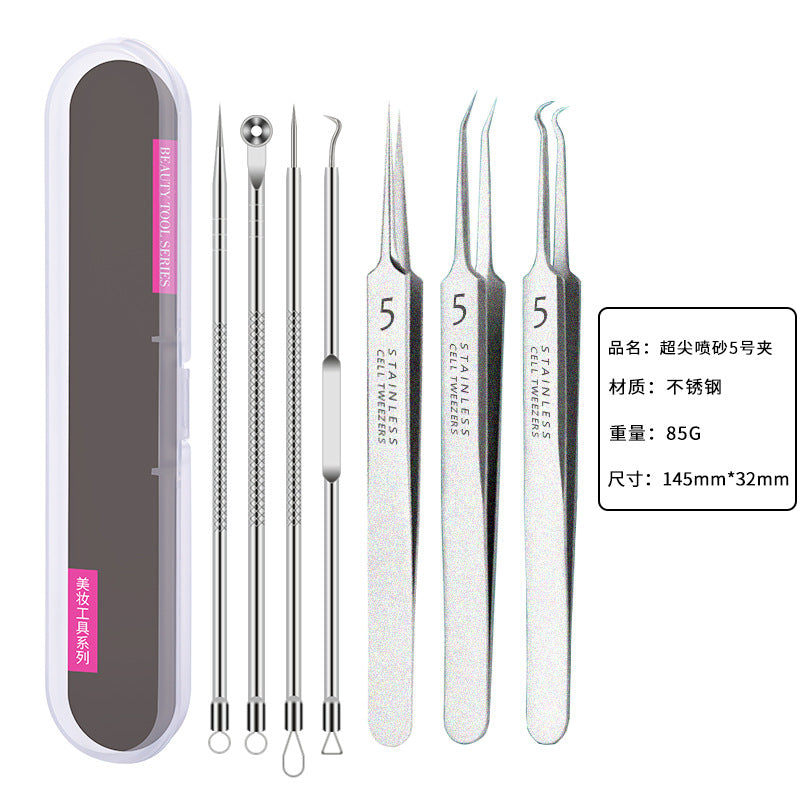 Super sharp cell clip suit, blackhead scraper, acne needle, acne remover, acne needle, ultra-fine beauty salon special tool