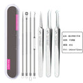 Super sharp 4 needles + super sharp sandblasting no. 5 3 clips + plastic box