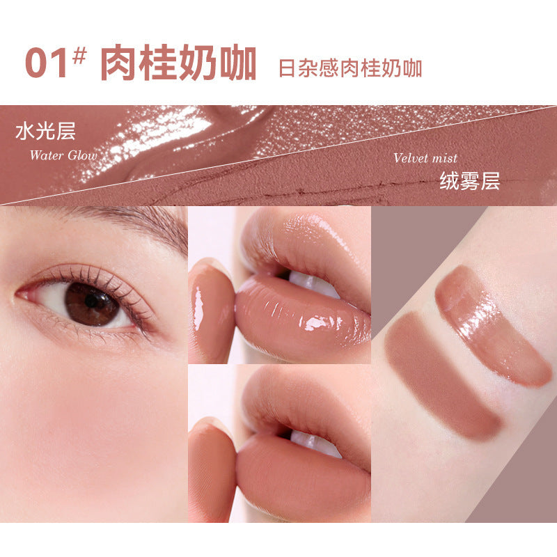 Novo vitality translucent lip and cheek cream for women watery matte color development non-drying whitening lip glaze lip mud blush cream