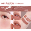 Novo vitality translucent lip and cheek cream for women watery matte color development non-drying whitening lip glaze lip mud blush cream