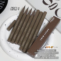 Makeup sweet mint slim eyeliner for women, ultra-fine soft head, waterproof, anti-sweat, non-smudge, lying silkworm eyeliner pen