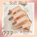 33# meat powder tea red