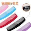 Wholesale mini pocket combs - dual-sided comb with fine and wide teeth - beard comb - hotel comb - hair styling & smoothing