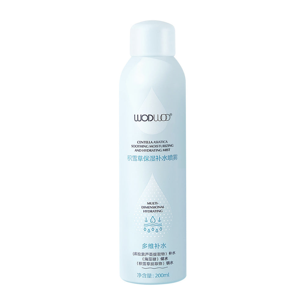 Wodwod centella asiatica moisturizing and hydrating spray - refreshing and hydrating facial mist for women, makeup primer, anti-caking, and soothing toner for compresses