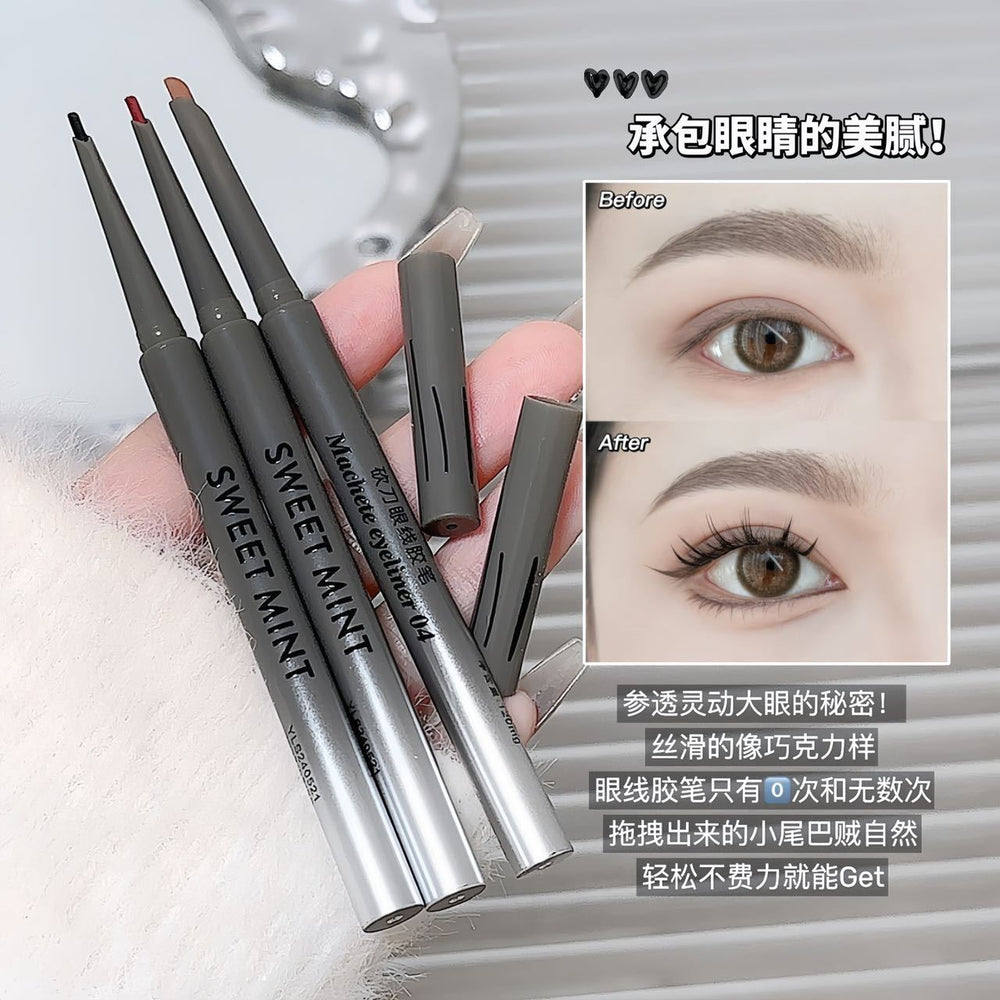 Sweet mint machete eyeliner gel pen long-lasting waterproof sweatproof not easy to smudge outline to shadow silkworm pen