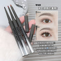 Sweet mint machete eyeliner gel pen long-lasting waterproof sweatproof not easy to smudge outline to shadow silkworm pen