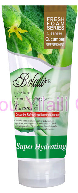 rice foam facial cleanser 200ml cleansing, moisturizing and pore shrinking facial cleanser export wholesale