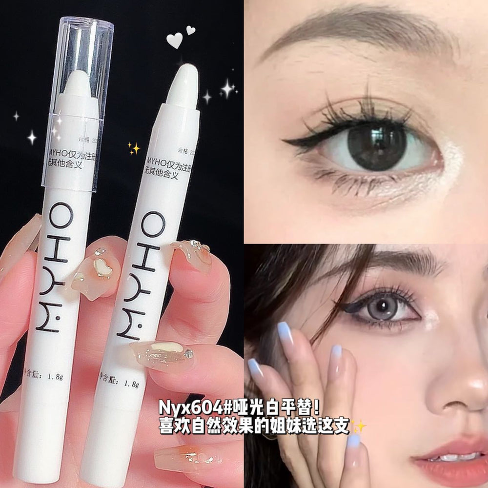 Myho lazy highlighter eye shadow pen, lying silkworm pen, highlighter, brightening eye shadow, pearlescent matte waterproof non-smudge eye shadow stick