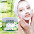 export brightening mask cream - oil control, blackhead removal, cleansing clay mask, hydrating, moisturizing, nourishing, apply & leave-on sleeping mask