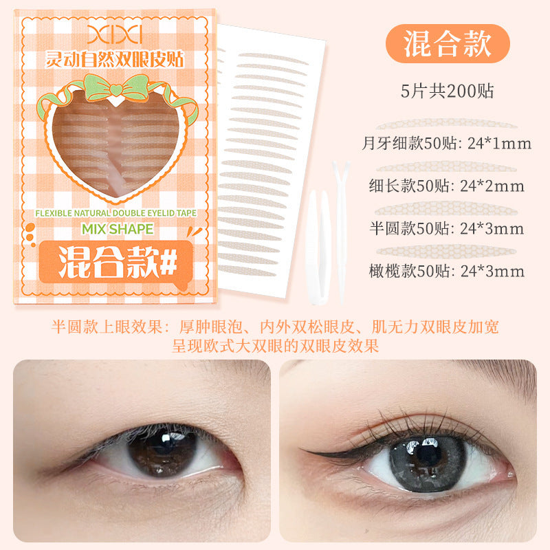 Xixi smart naturelace double eyelid patch invisible traceless natureartificial long-lasting hair-styling swollen eye patch