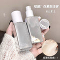 Makeup kakashow soft light liquid foundation water-glossy creamy skin concealer oil control waterproof anti-sweat non-removing makeup foundation cream