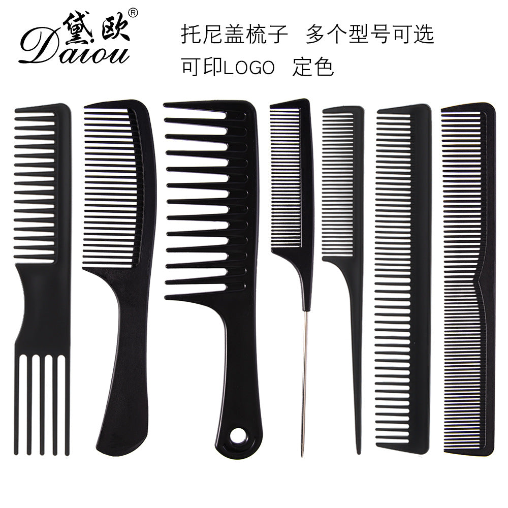 Hairdressing comb cross-border various combs barber shop special comb pointed tail dual-purpose oil head comb can be printed with logo and fixed color