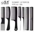 Hairdressing comb cross-border various combs barber shop special comb pointed tail dual-purpose oil head comb can be printed with logo and fixed color