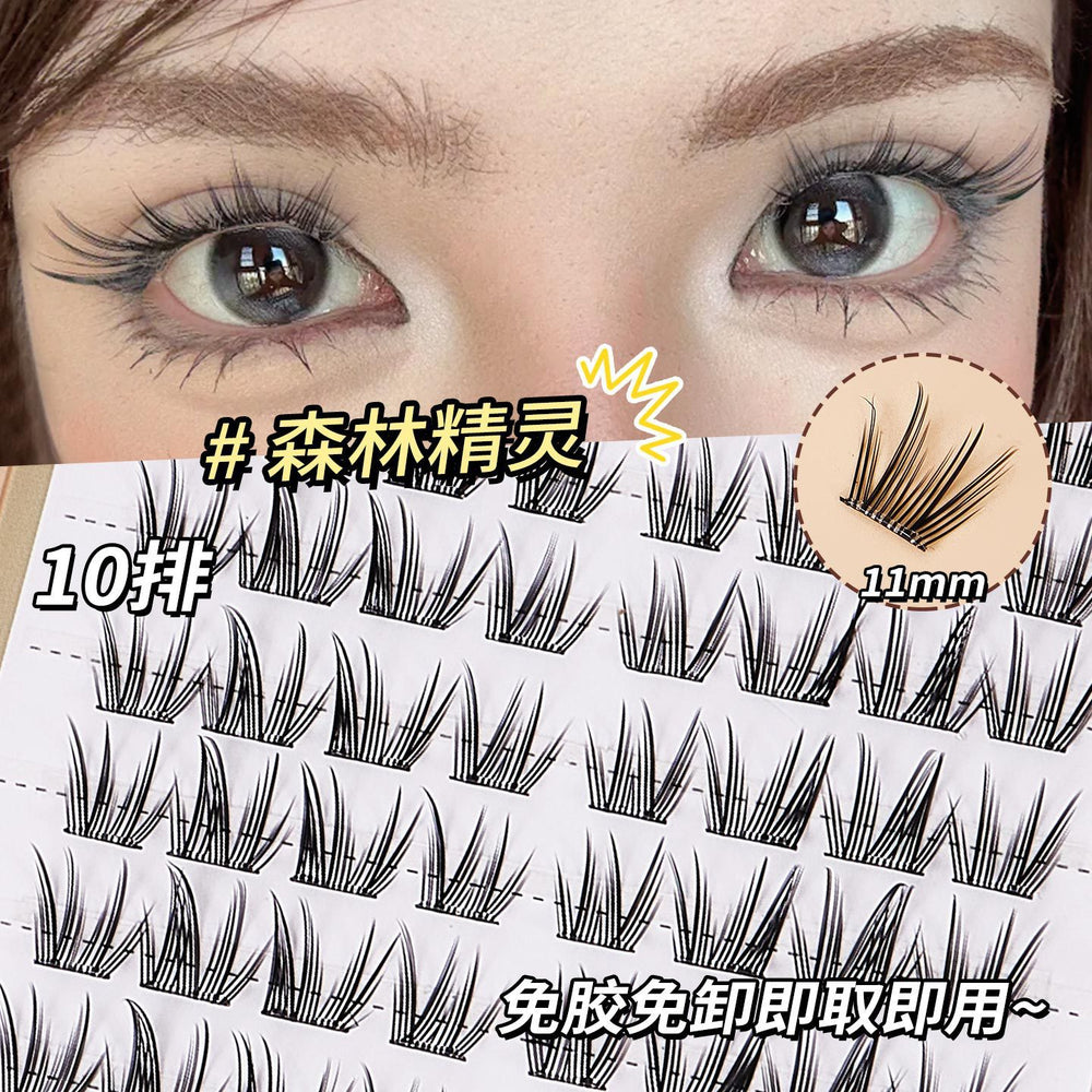 Jonbos self-adhesive glue-free false eyelashes for women, natural simulation, "born-with" style, 3-step application, high volume, individual cluster lashes
