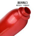 750ml press-top blow-molded plastic bottle - premium lotion/liquid dispenser for shampoo, body wash, and other personal care products - pet material, salon/professional use
