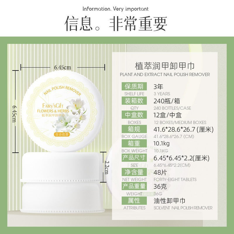 Floral botanical cuticle oil & nail polish remover wipes: hydrating, gentle, and safe for your nails and hands. effortlessly removes gel and regular nail polish